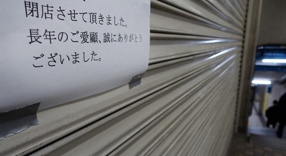 イオンで営業利益7割減少見込み、新型コロナの影響はどこまで？に関する画像