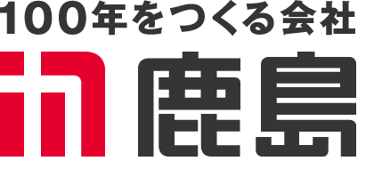 大手ゼネコン建設工事中止へ、18日には休止産業の拡大に関する画像